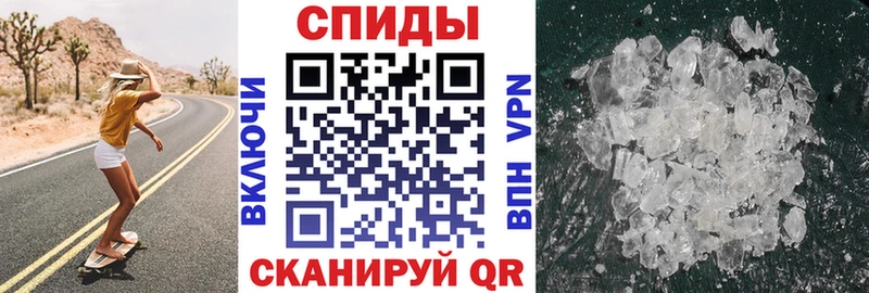 Амфетамин 97%  Альметьевск 