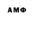 Amphetamine VHQ SpectatorAlius