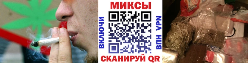 Бутират оксана  кракен зеркало  Альметьевск 