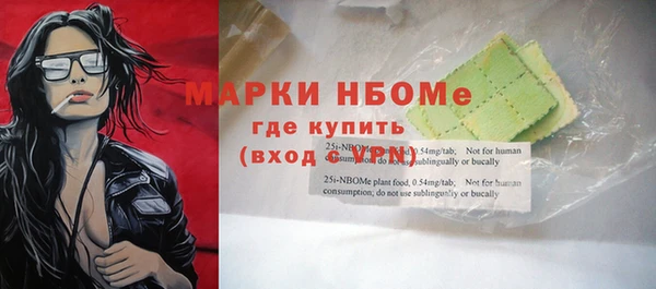 не бодяженный Приозерск