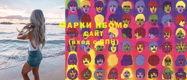 не бодяженный Приозерск
