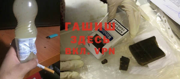 mdma Протвино