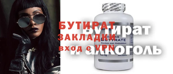 не бодяженный Приозерск