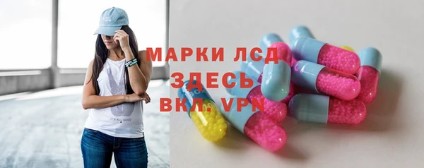 не бодяженный Приозерск