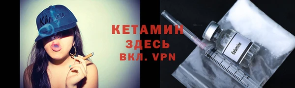 mdma Протвино
