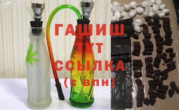 mdma Протвино