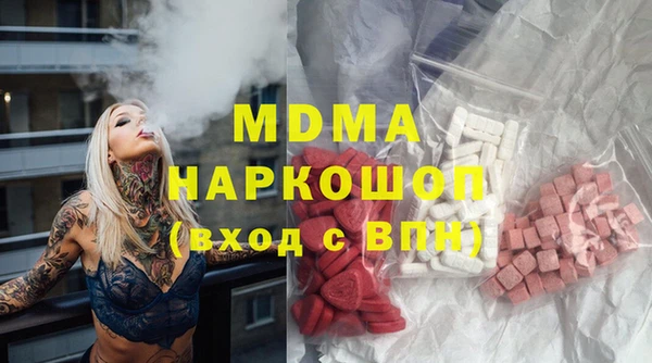 не бодяженный Приозерск