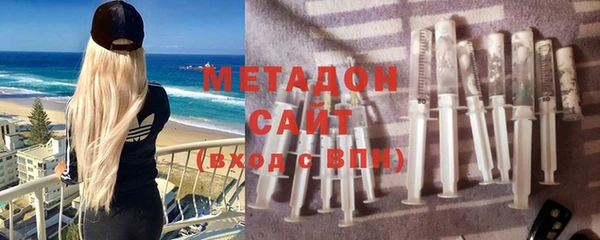 не бодяженный Приозерск