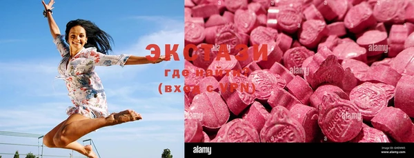 mdma Протвино