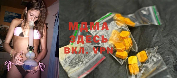 не бодяженный Приозерск