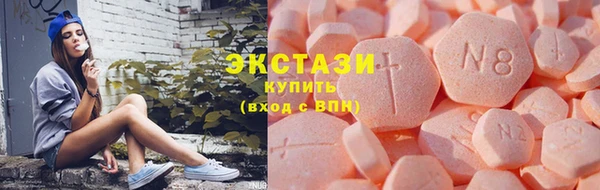 не бодяженный Приозерск
