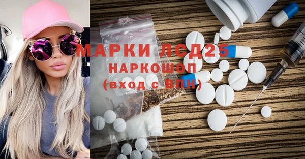 не бодяженный Приозерск