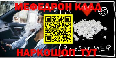 spice Азнакаево