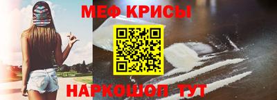 PSILOCYBIN Абинск