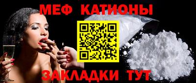герыч Абакан