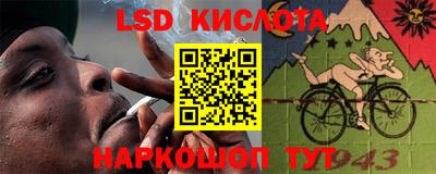 герыч Абакан
