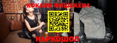 герыч Абакан
