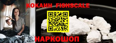 герыч Абакан