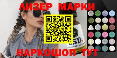 spice Азнакаево