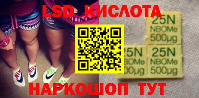 spice Азнакаево