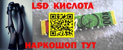 герыч Абакан