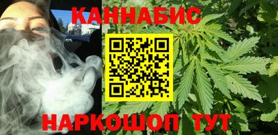 spice Азнакаево