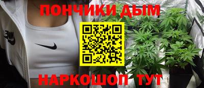 герыч Абакан