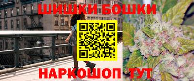 PSILOCYBIN Абинск