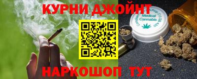 герыч Абакан