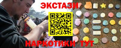 герыч Абакан