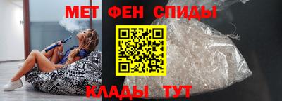 spice Азнакаево