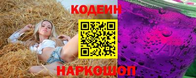 герыч Абакан