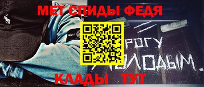 spice Азнакаево