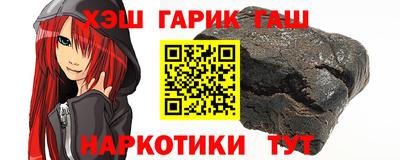spice Азнакаево