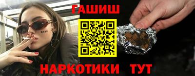 герыч Абакан