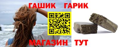 spice Азнакаево