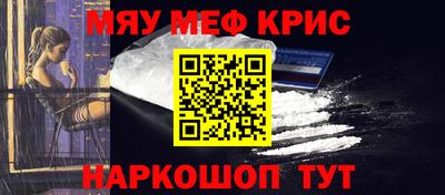 герыч Абакан