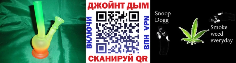 МАРИХУАНА сатива Альметьевск
